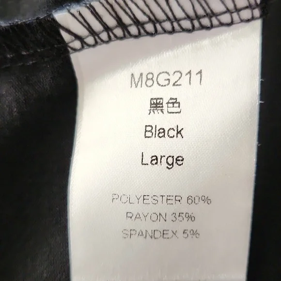 Short Sleeve, black knit top - Picture 4 of 4